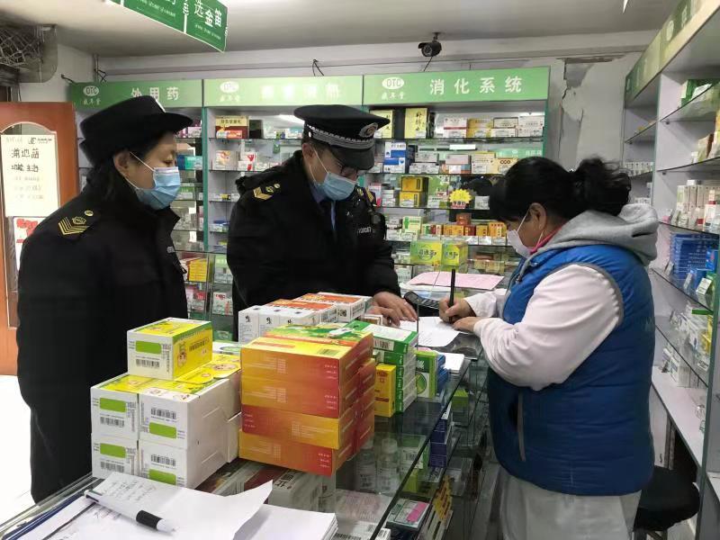 【门头沟疫情,门头沟疫情最新情况2月11日】 【门头沟疫情,门头沟疫情最新情况2月11日】