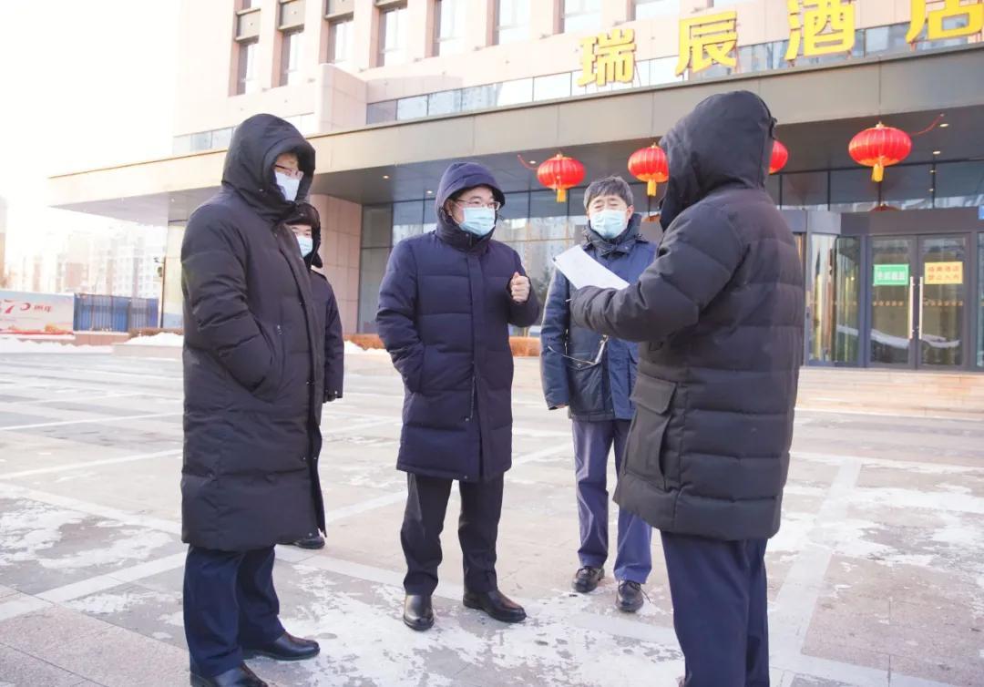哈尔滨疫情最近消息(哈尔滨疫情最新动态)