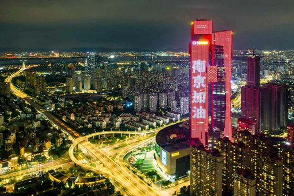 南京江宁疫情
