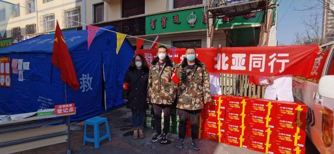 呼和浩特市新冠疫情/呼和浩特市新冠疫情最新公告 呼和浩特市新冠疫情/呼和浩特市新冠疫情最新公告