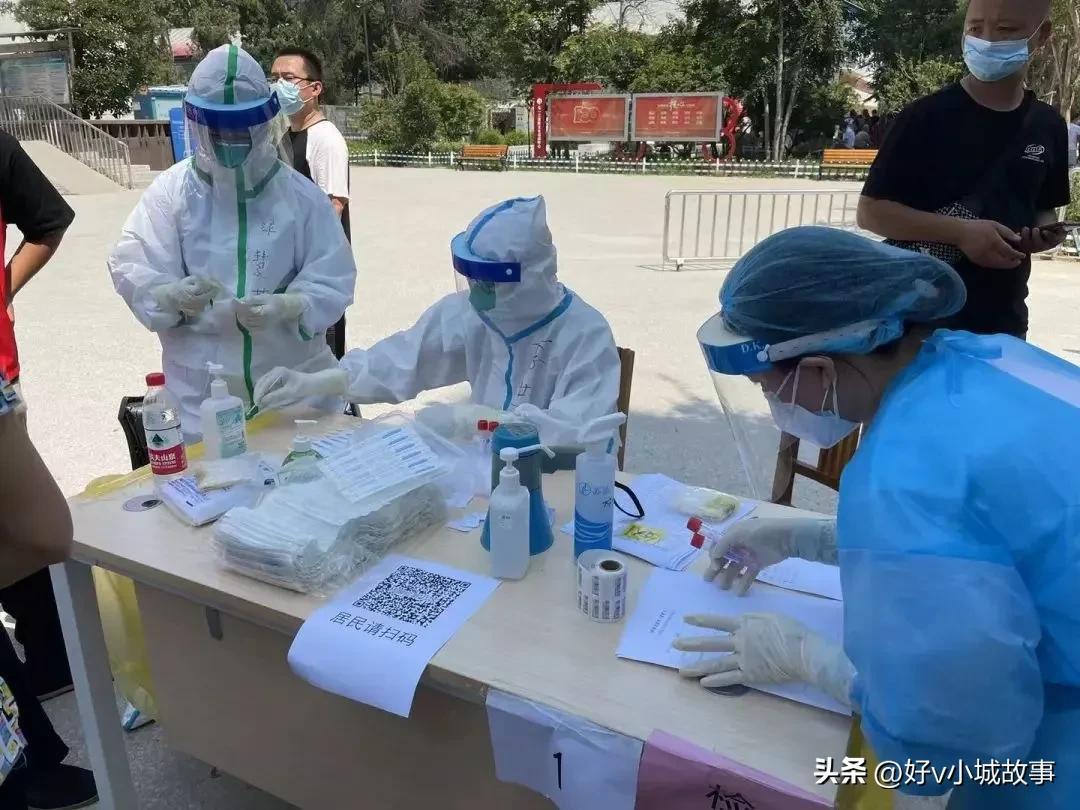 【河南全省疫情最新消息，河南全省疫情情况】