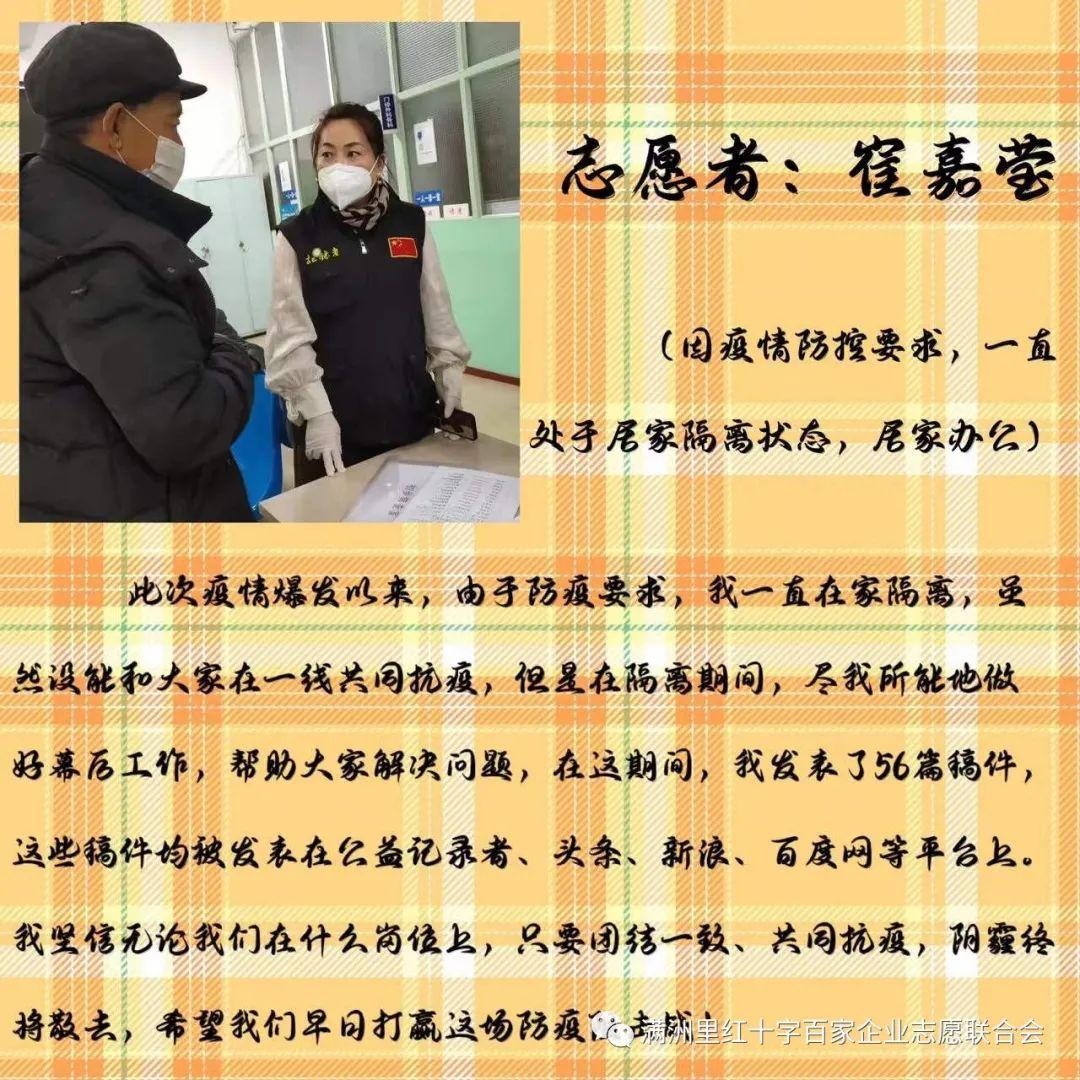 满洲里本轮疫情为何发展如此迅速(满洲里疫情怎么回事)