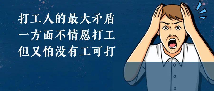 北京新增21例感染者(北京新增22例确诊病例详情)
