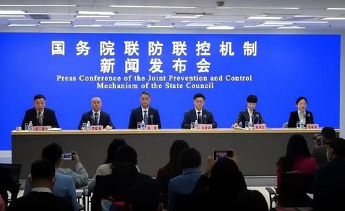 我国宣布疫情结束/中国疫情结束了吗?