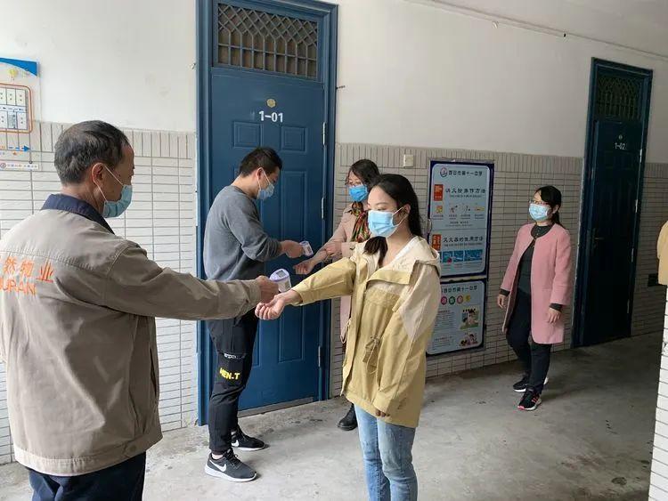 西安最近的疫情情况/西安最近的疫情情况怎么样