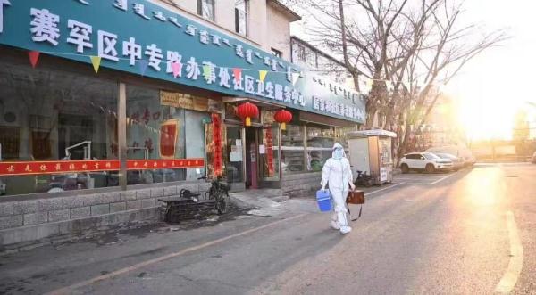呼和浩特疫情最新数据消息/呼和浩特疫情新增了最新消息
