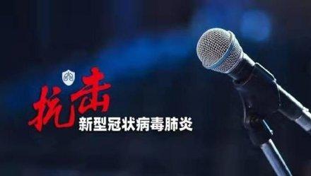 上海防控疫情新规定(上海防疫管控措施)