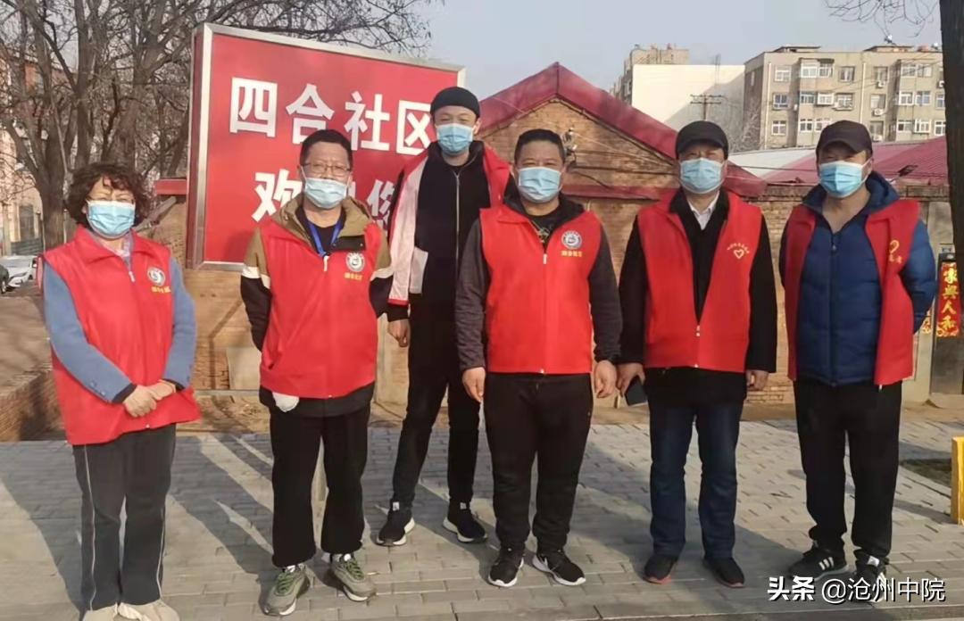 最新河北沧州疫情/河北 沧州疫情