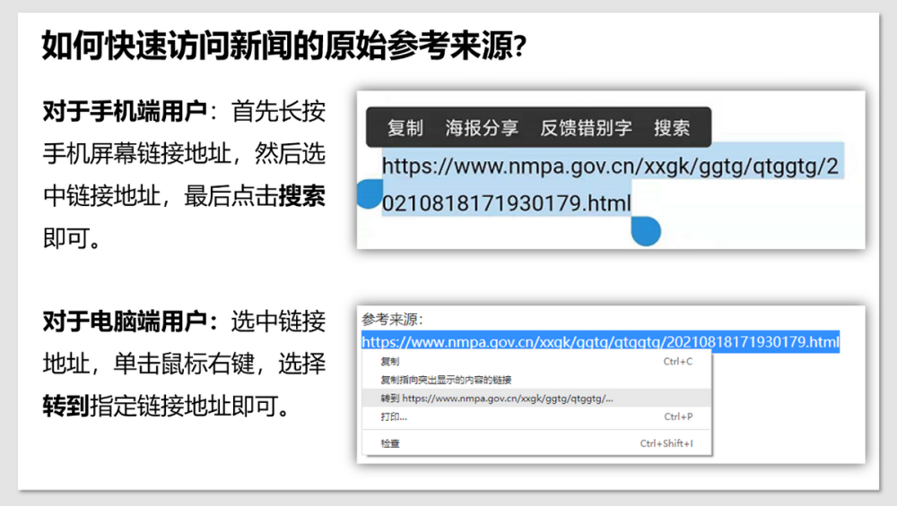 北京确诊9例涉培训班(北京确诊病例学校)