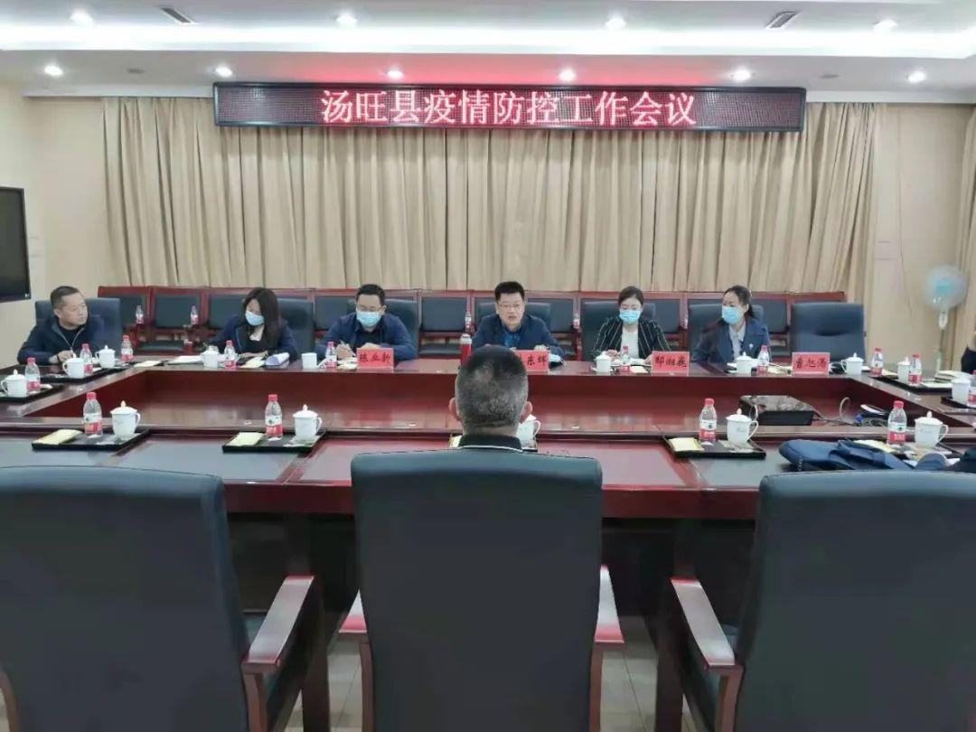 【辽宁营口增本土无症状112例，辽宁营口新增确诊病例】