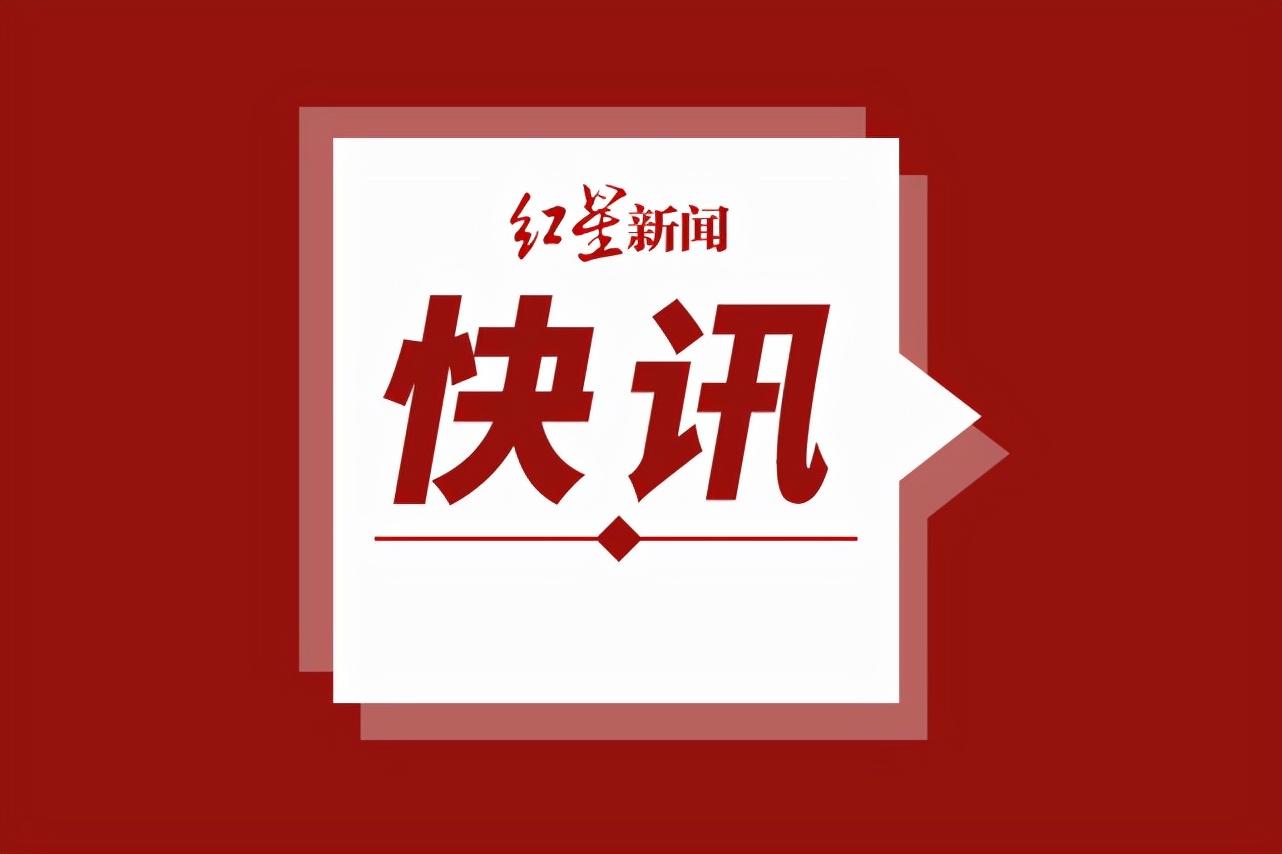 【杭州新增9例本土确诊病例，杭州新增9例病例详情】