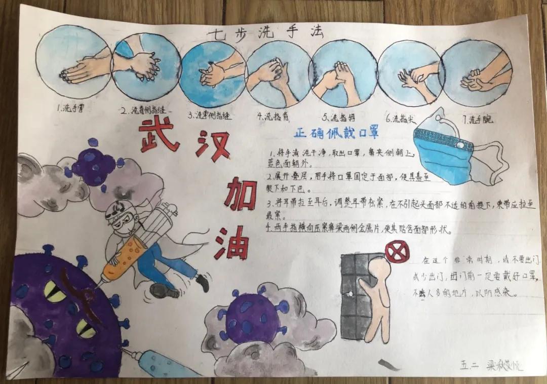 绵阳疫情最新情况(绵阳疫情最新情况今日新增)