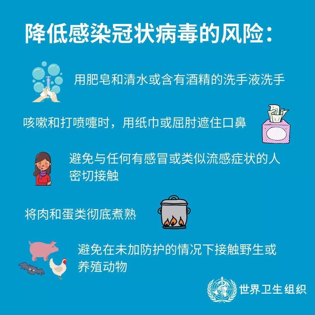 【31省份新增本土确诊39例浙江16例，浙江省份新增本土病例】
