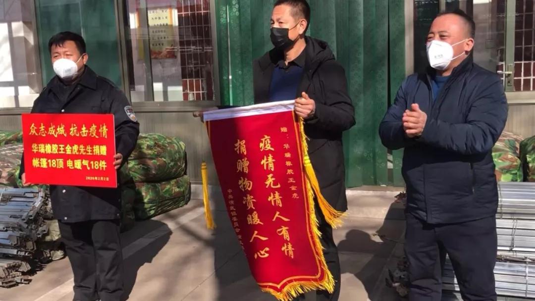 汾阳疫情最新消息今天(汾阳最新疫情报告)