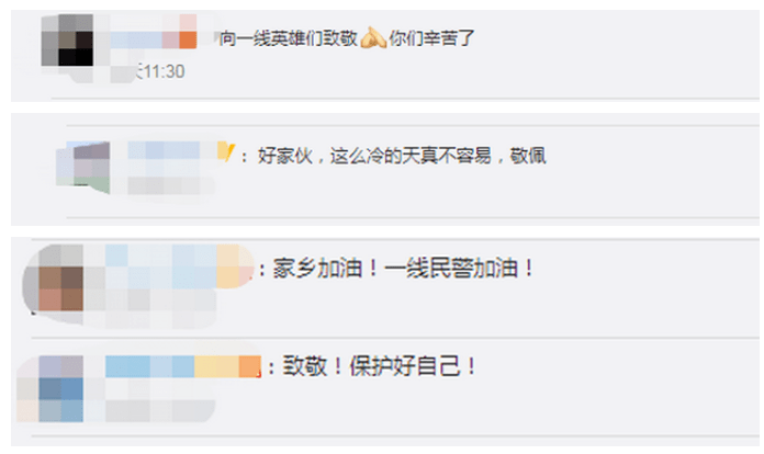 【石家庄封城了么，石家庄封城了没】