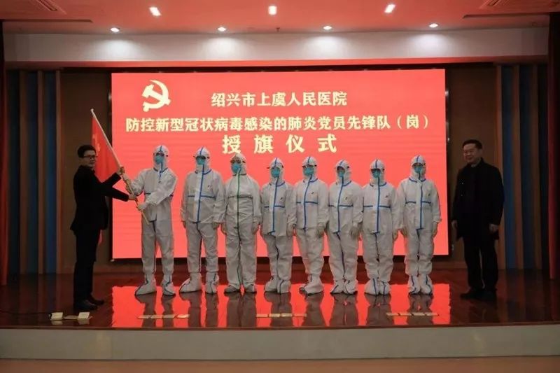 上虞疫情最新消息(上虞最新动态)