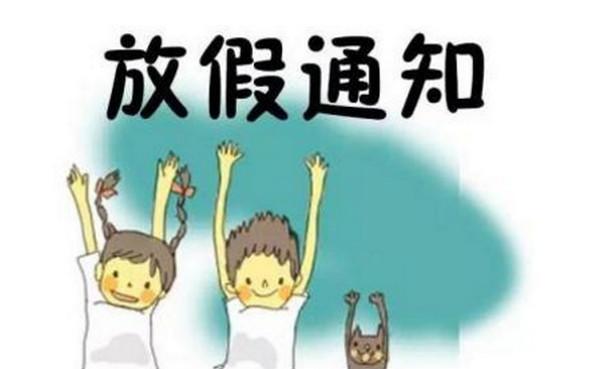 全国疫情动态最新消息/全国疫情情况 最新消息