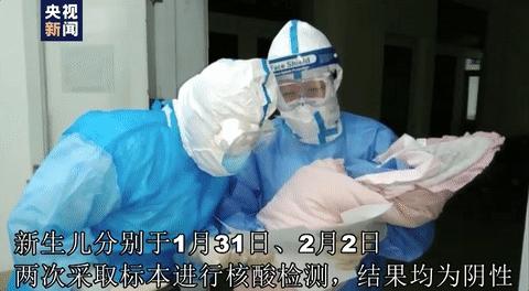 黑龙江哈尔滨新增10例本土确诊/哈尔滨新增本土确诊8例