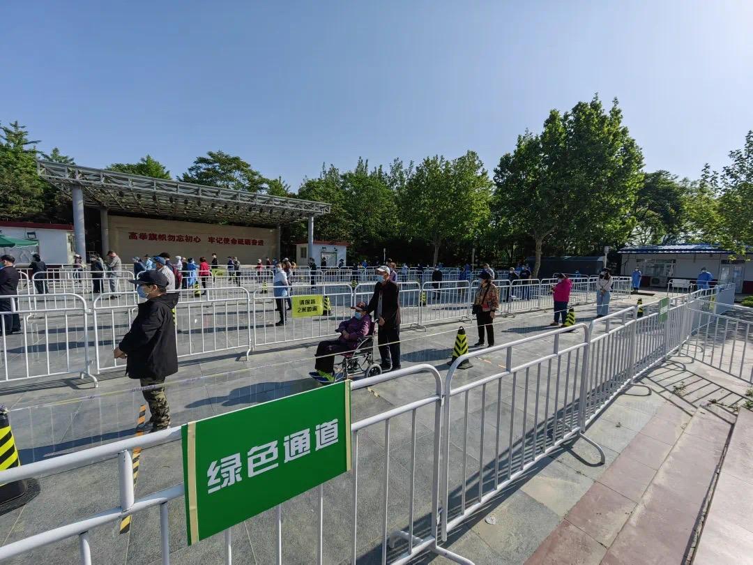 北京朝阳区一小区现疑似病例/北京朝阳区确诊的小区
