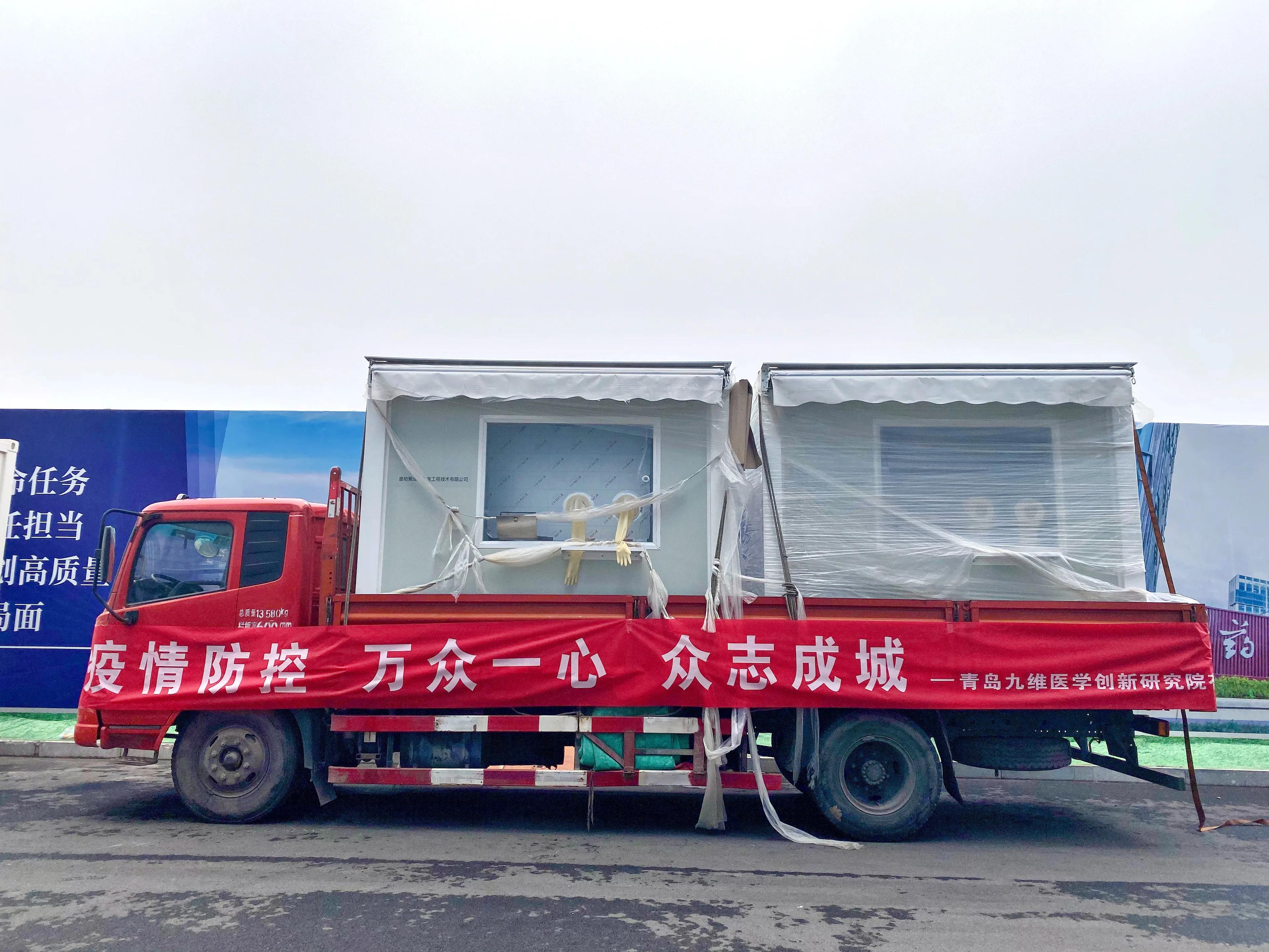 【日增超160例青岛疫情的未解之谜，青岛疫情蔓延的可能】