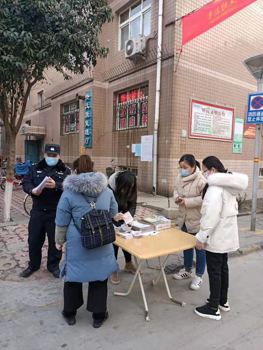 【石家庄多地调为低风险，河北石家庄市疫情低风险吗】