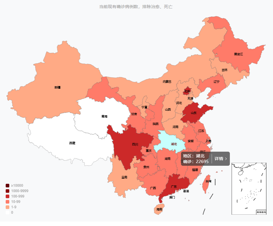 4省份连续3天超500例(31省区市连续3天新增确诊超100例)