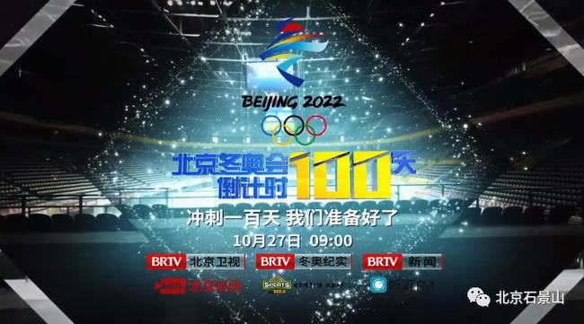 现在出京进京有什么新规定/现在出京人员最新规定