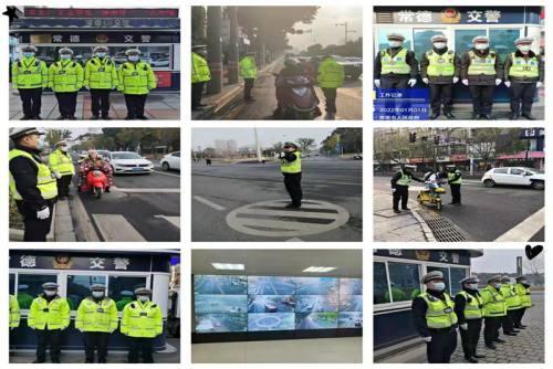 元旦高速免费时间2022最新通知/元旦高速公路免费多少天