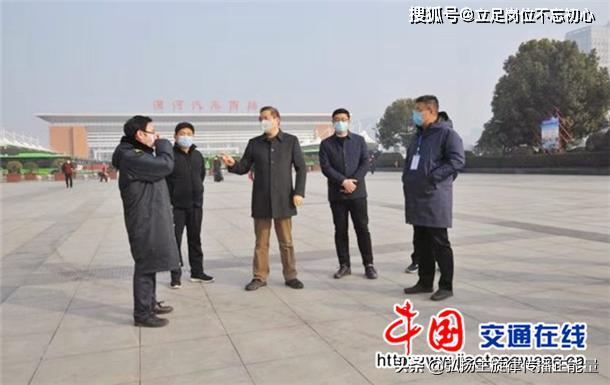 漯河疫情最新消息今天/漯河疫情最新状况