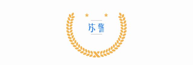 江苏昨日新增38例本土确诊(江苏昨曰新增)
