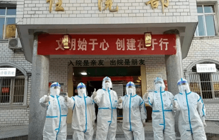 上饶疫情最新数据消息/上饶疫情动态