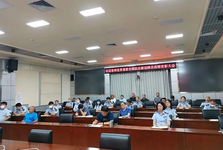 全国最新疫情消息(全国最新疫情况)