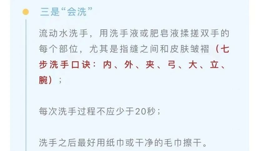 【石碣疫情,石碣新增病例】 【石碣疫情,石碣新增病例】