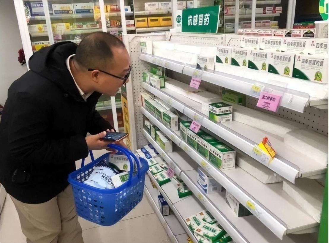 【北京发布最新核酸查验要求，北京发布最新核酸查验要求是什么】