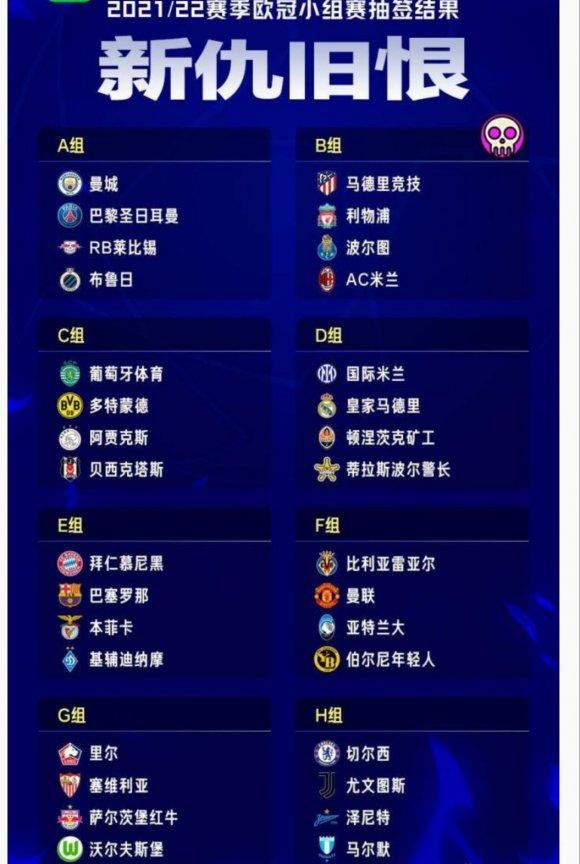 限号2024年4月限号时间表/20214月车限号