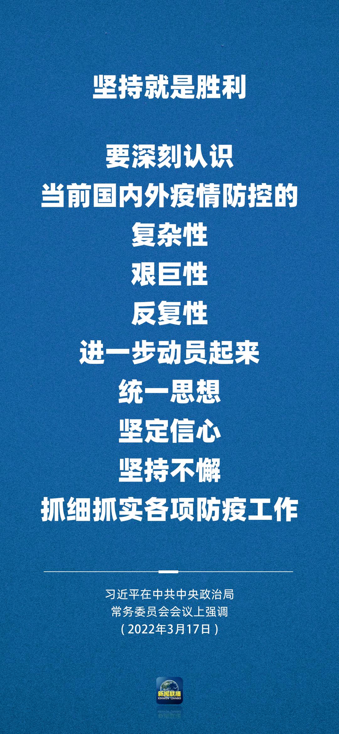 郑州病例北京漏洞/郑州病例是怎么回事
