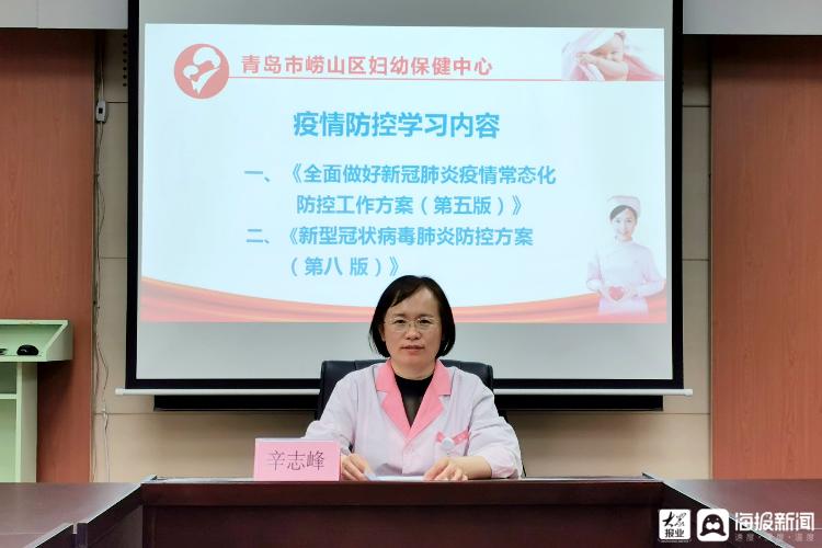 【外省进京人员最新规定，外省进京政策 疫情】
