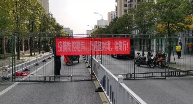 【上虞封城，上虞封路了吗】