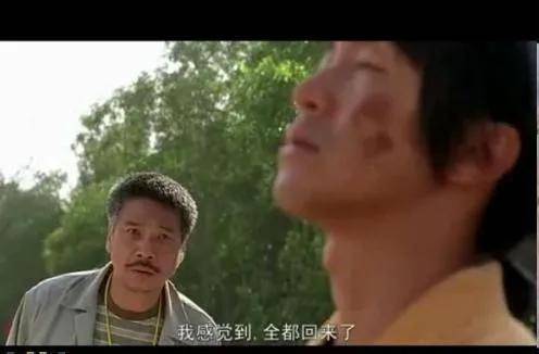 北京一银行21人感染(北京银行爆雷)
