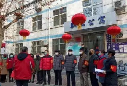 西安的最新防疫政策/西安最新防疫政策都有哪些