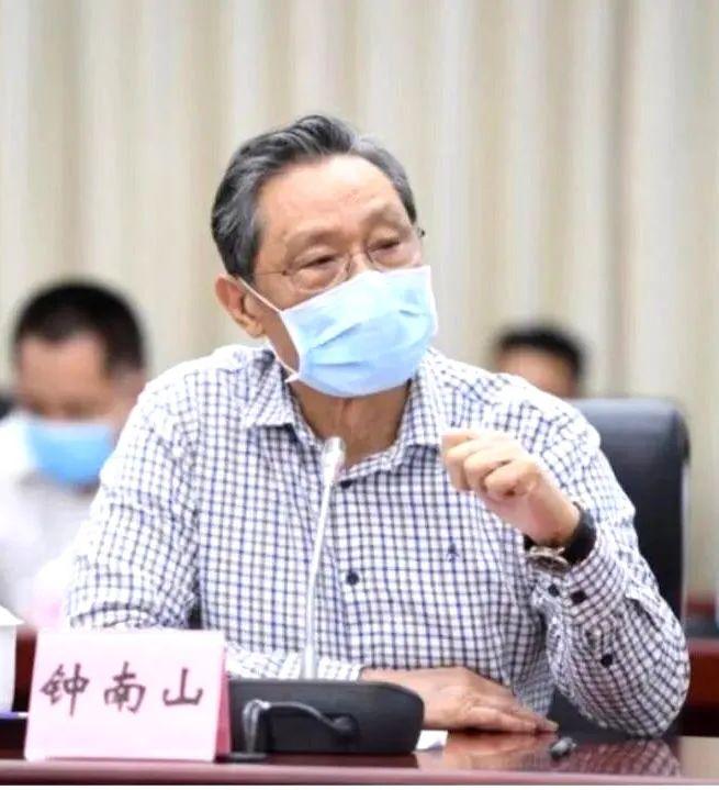 广州新增2个中风险地区/广州新增2个中风险地区名单