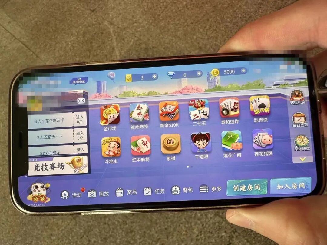 可用版本“微乐南昌麻将怎么打才会赢”(原来确实是有插件)
