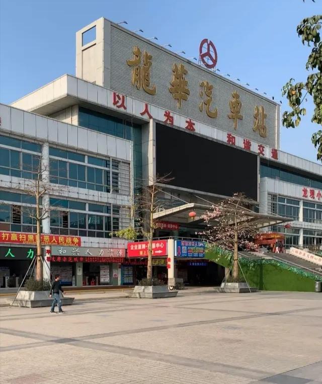 深圳疫情的最新情况(深圳疫情的最新情况)