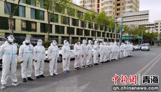 西宁市疫情最新通告(西宁市 疫情)