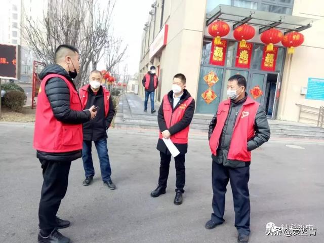 【西青区中北镇疫情，天津西青区中北镇疫情】