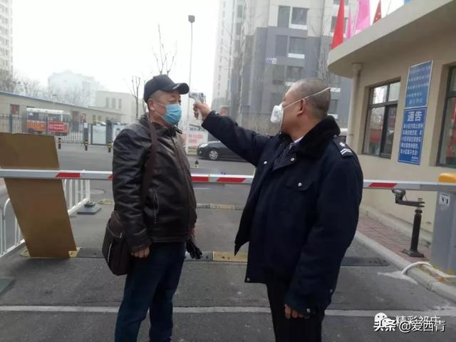 【西青区中北镇疫情，天津西青区中北镇疫情】