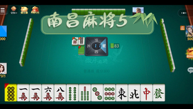 分享干货“微乐湖南麻将开挂下载最新版”(原来确实是有插件)