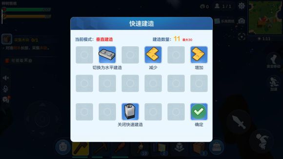 指定教程“微乐卡五星怎么样才能赢”科技辅助神器手机版教程