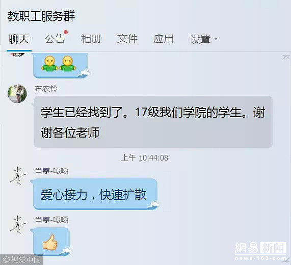 辅助开挂工具“手机十三水可以开挂吗”通用版下载教程!