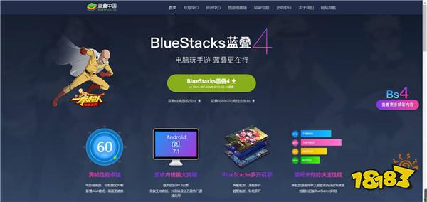 玩家必看教程“手机十三水能不能调胜率”开挂详细安装教程